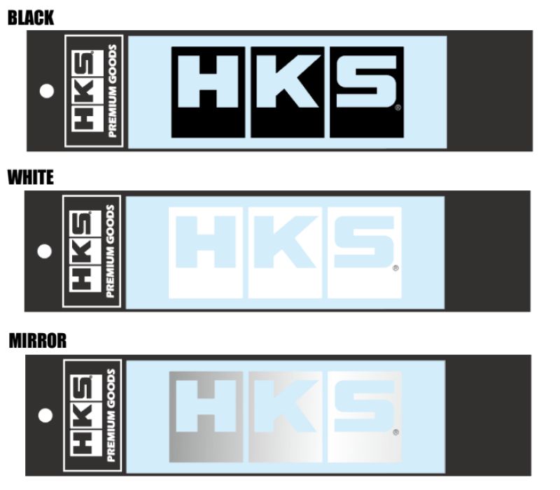 HKS LOGO Sticker W135 MIRROR 51003-AK151
