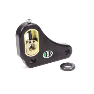 HOWE Trailing Arm Easy Adjust RH Low Profile