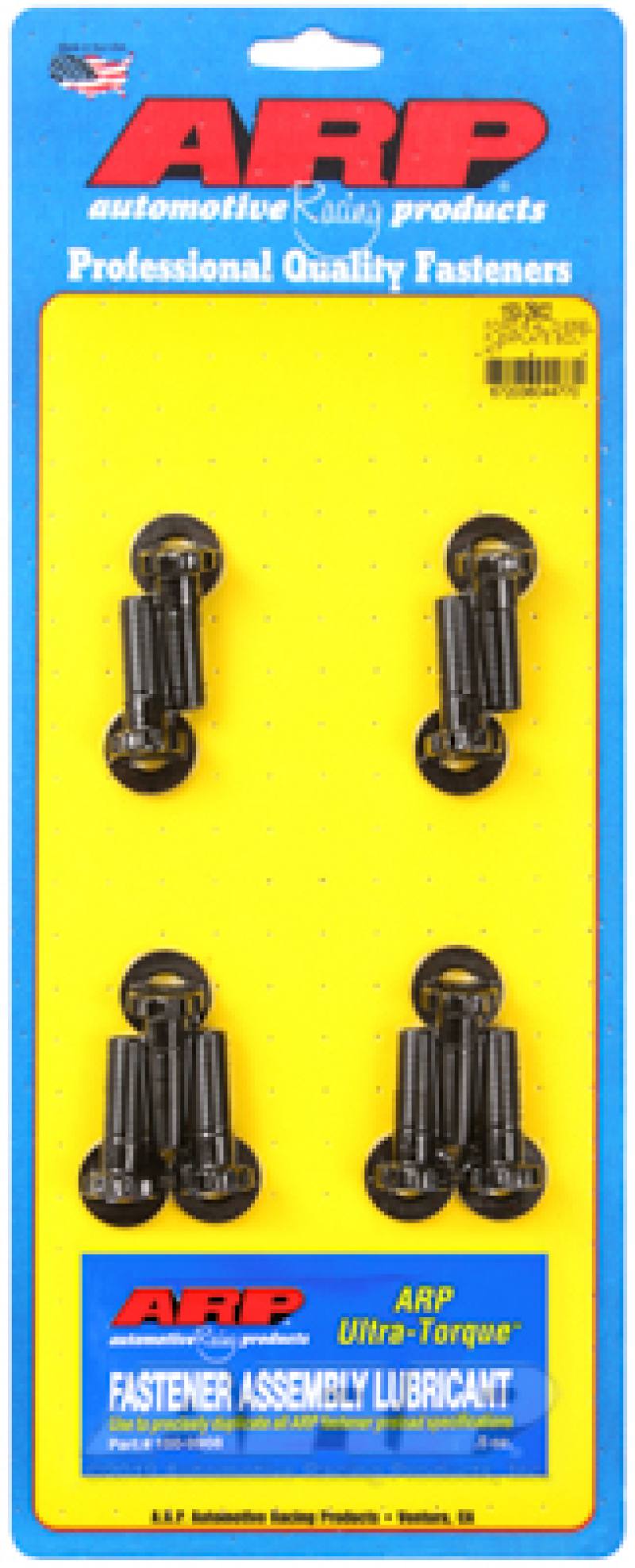 ARP Ford 6.4L diesel Flexplate bolt kit 150-2902 image 3