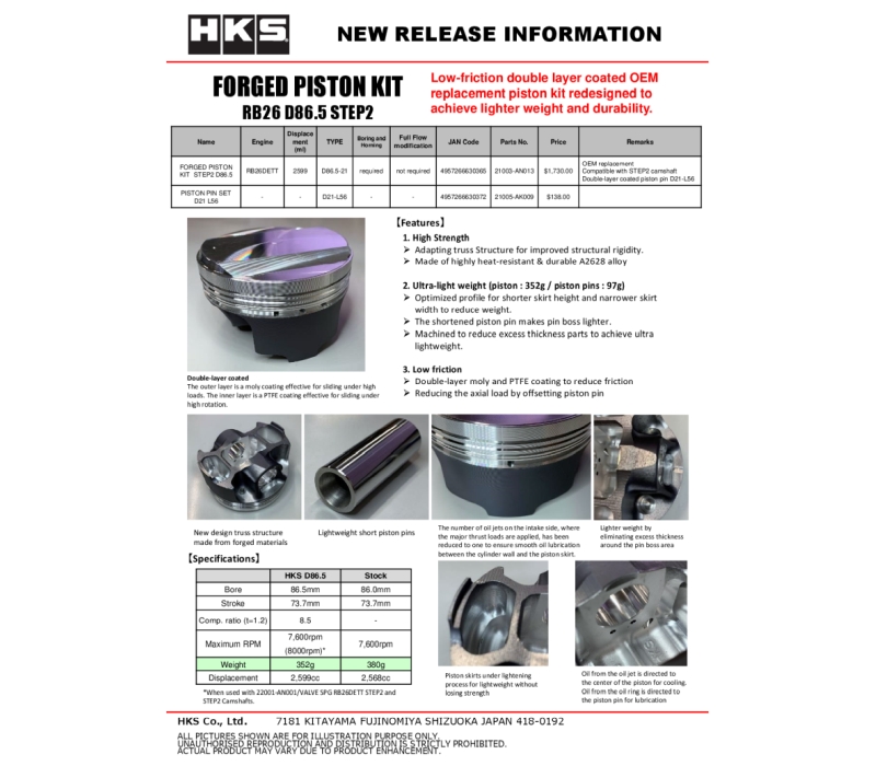 HKS Lightweight Short Piston Pin Set D21 L56