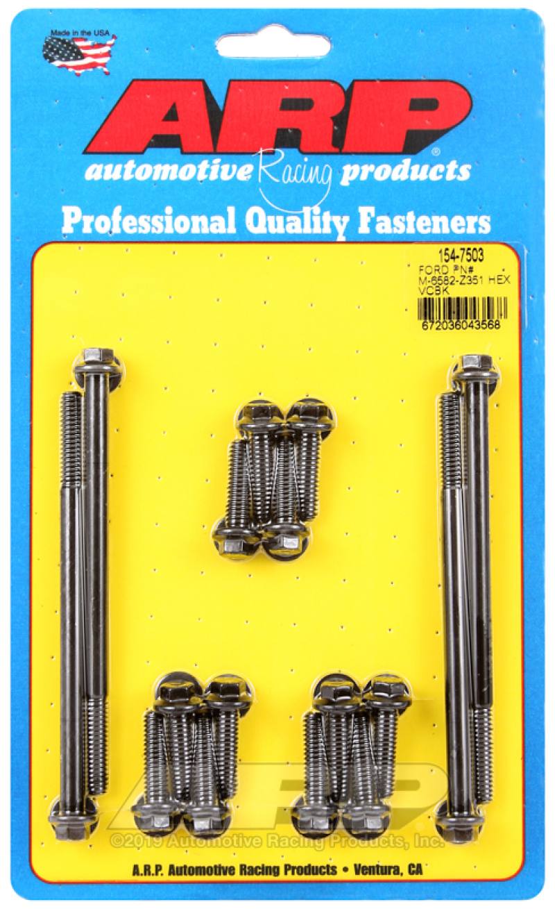 ARP Small Block Ford Hex Valve Cover Bolt Kit 154-7503 image 2