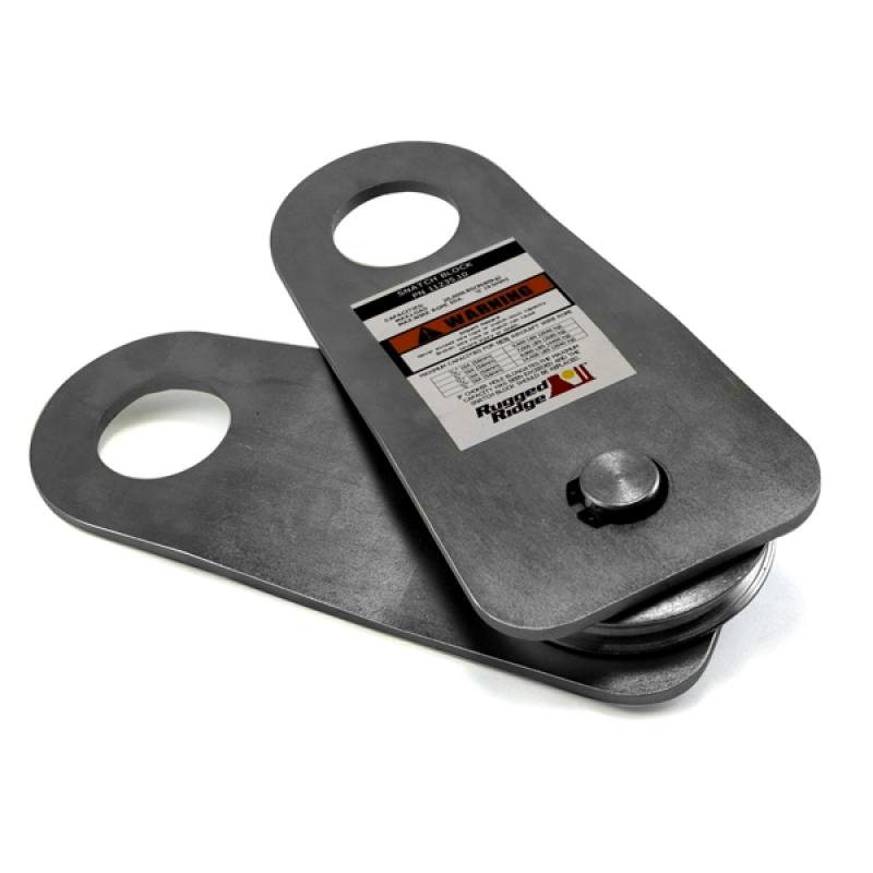 Rugged Ridge 20000lbs Snatch Block Pulley 11235.10 image 2