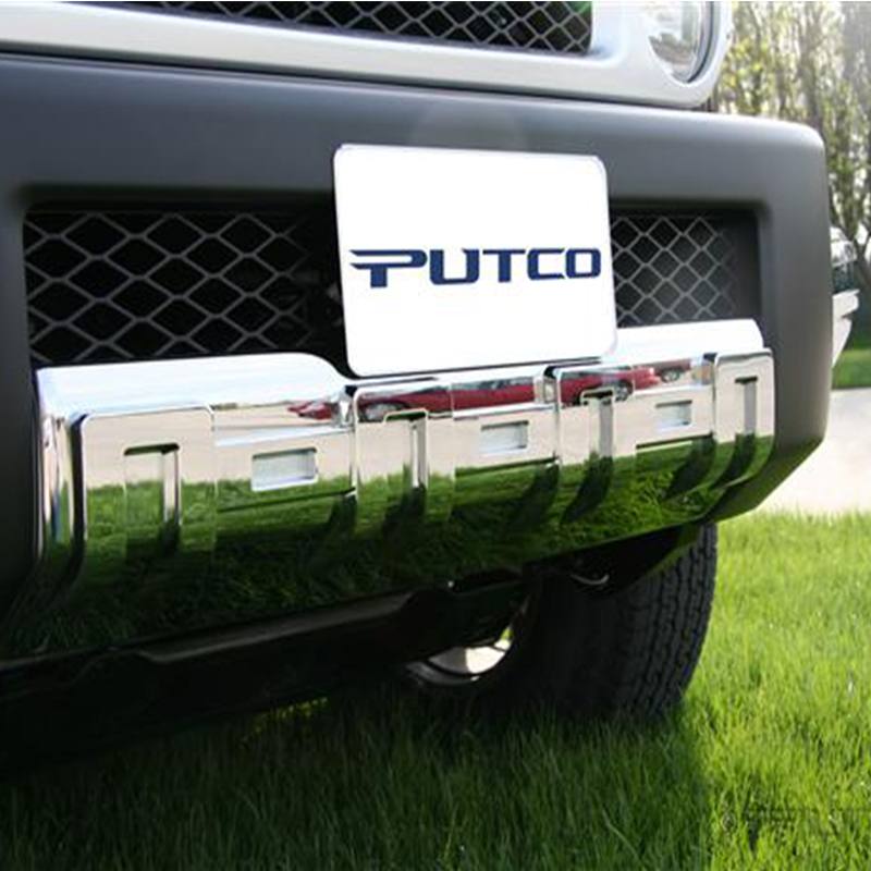 Putco 07-14 Toyota FJ Cruiser Front Apron Cover 404209 image 2