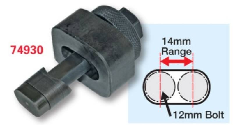 SPC Performance 12x14mm Slot Punch Tool 74930 image 4