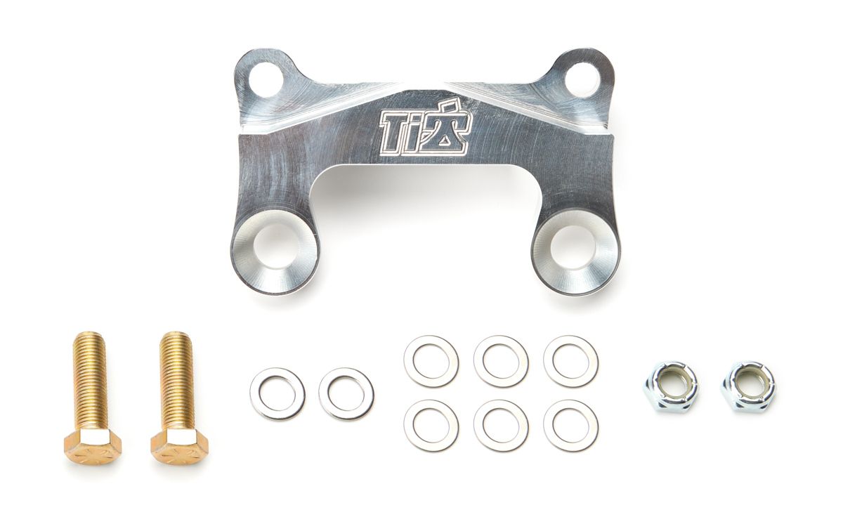 Ti22 PERFORMANCE HD Brake Mount Front Clear For 11in Rotor tip4009 image 2